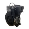 Motor Minsel M430, antigo RD80, RF80, M380